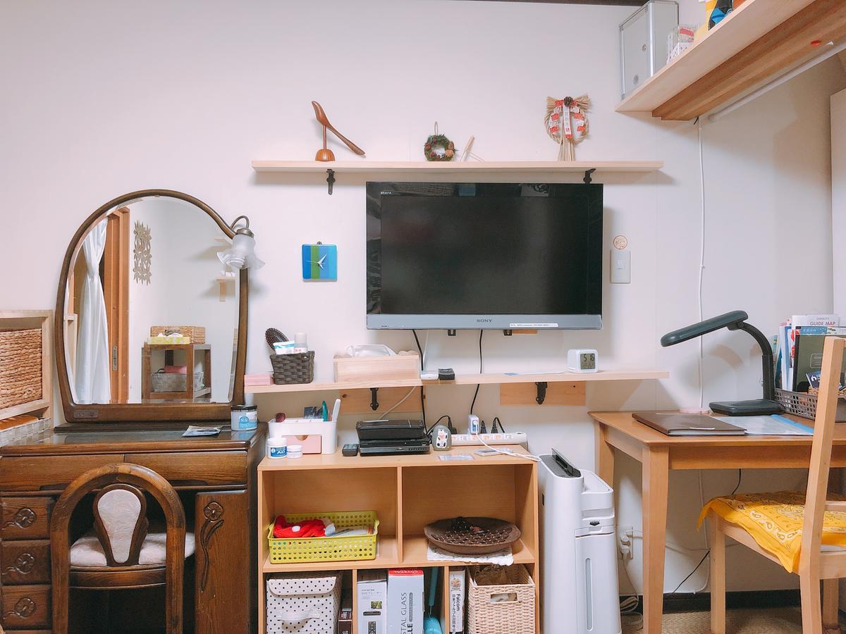 오사카 료코헤야 덴초칸 빌라 외부 사진